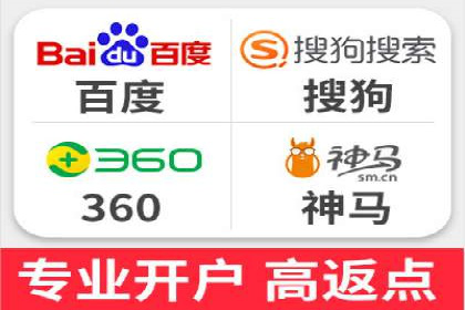 探索sem账户托管的优化策略与效果